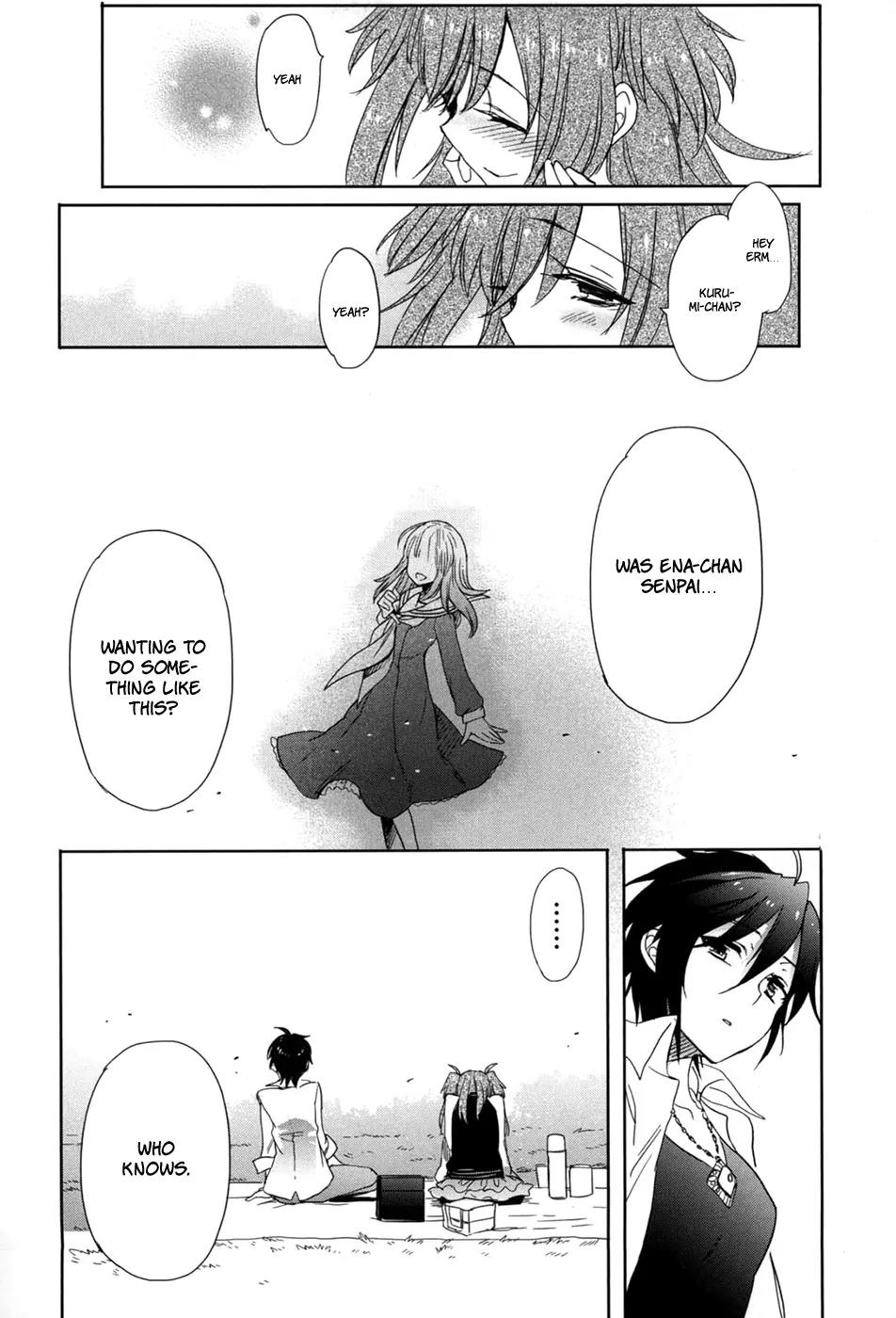 Accel World / Dural - Magisa Garden Chapter 21 page 25 - Chapter 21: Sweet Revenge