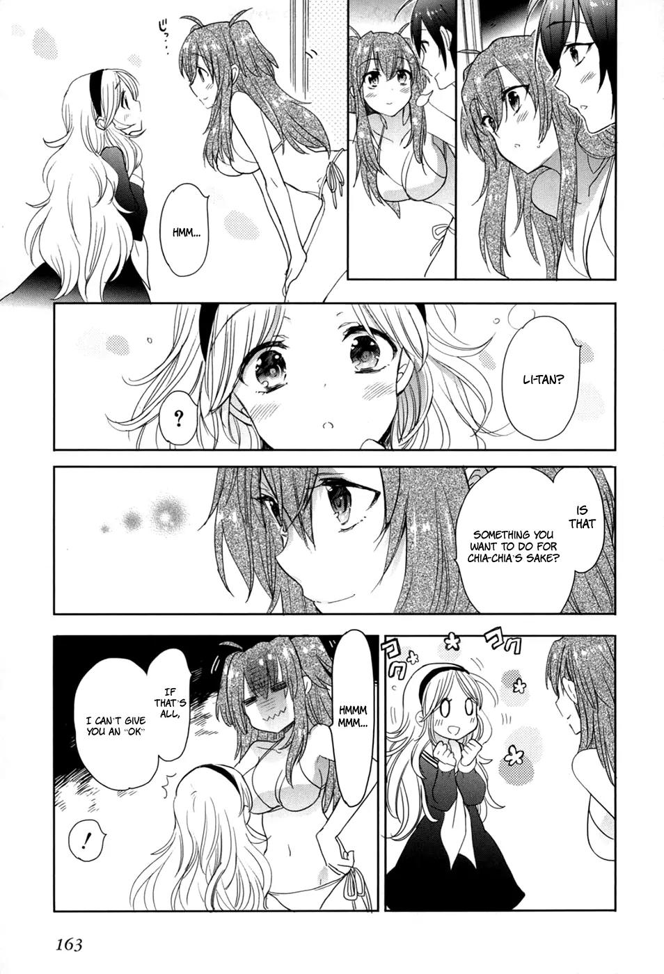 Accel World / Dural - Magisa Garden Chapter 21 page 5 - Chapter 21: Sweet Revenge