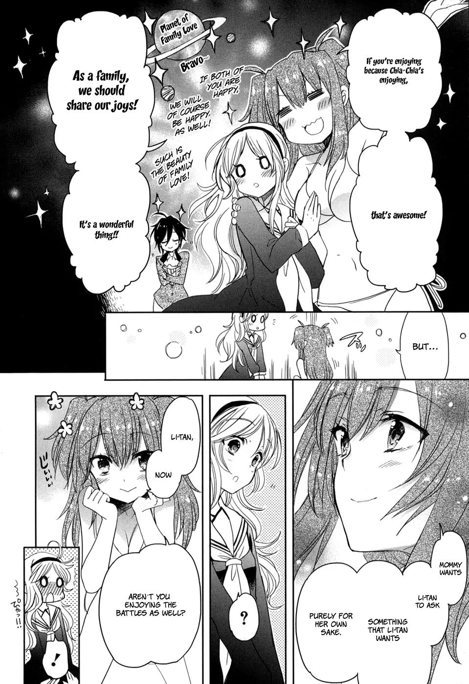 Accel World / Dural - Magisa Garden Chapter 21 page 6 - Chapter 21: Sweet Revenge