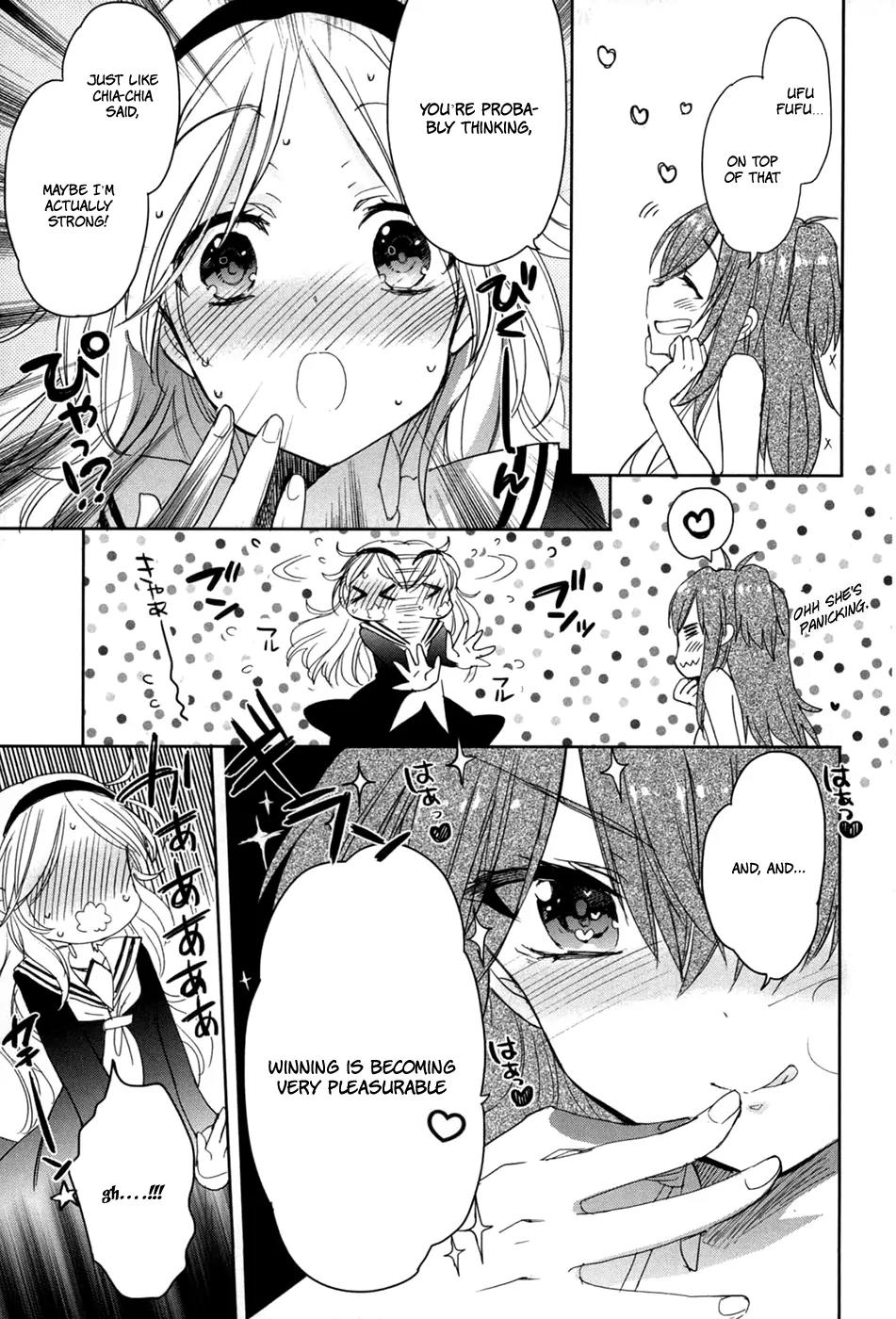 Accel World / Dural - Magisa Garden Chapter 21 page 7 - Chapter 21: Sweet Revenge