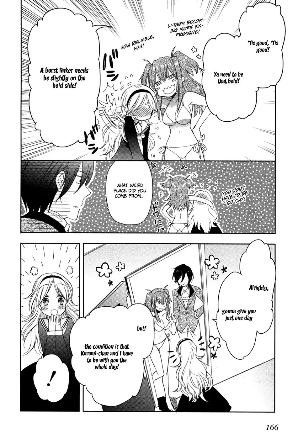 Accel World / Dural - Magisa Garden Chapter 21 page 8 - Chapter 21: Sweet Revenge