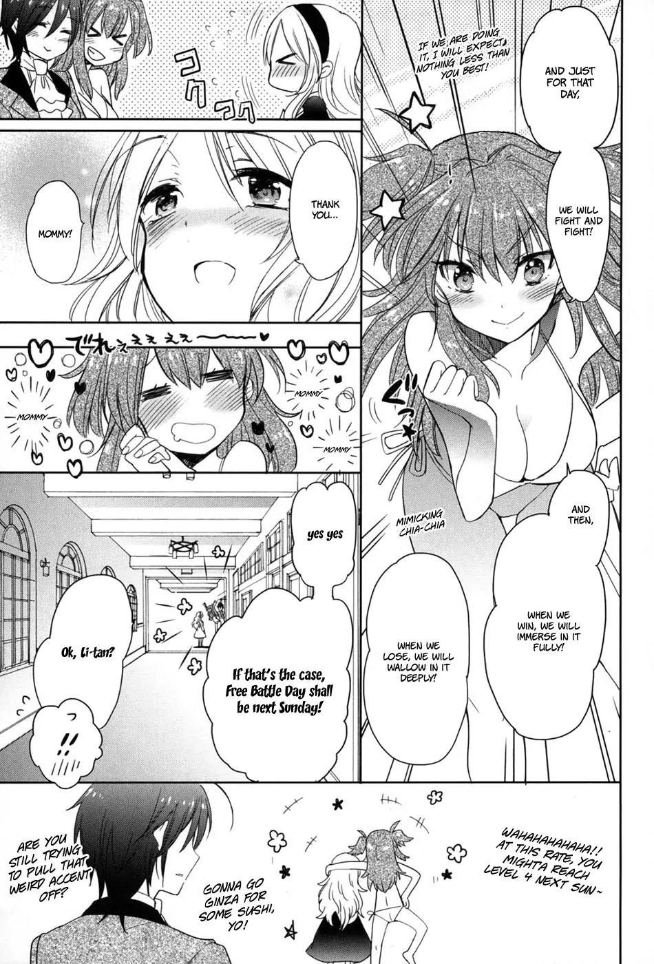 Accel World / Dural - Magisa Garden Chapter 21 page 9 - Chapter 21: Sweet Revenge