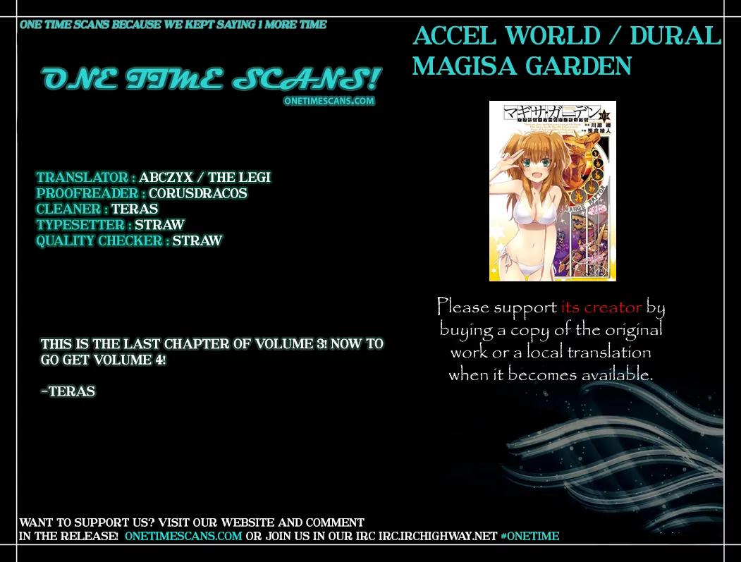 Accel World / Dural - Magisa Garden Chapter 22 page 1 - Chapter 22: Enter The Dungeon