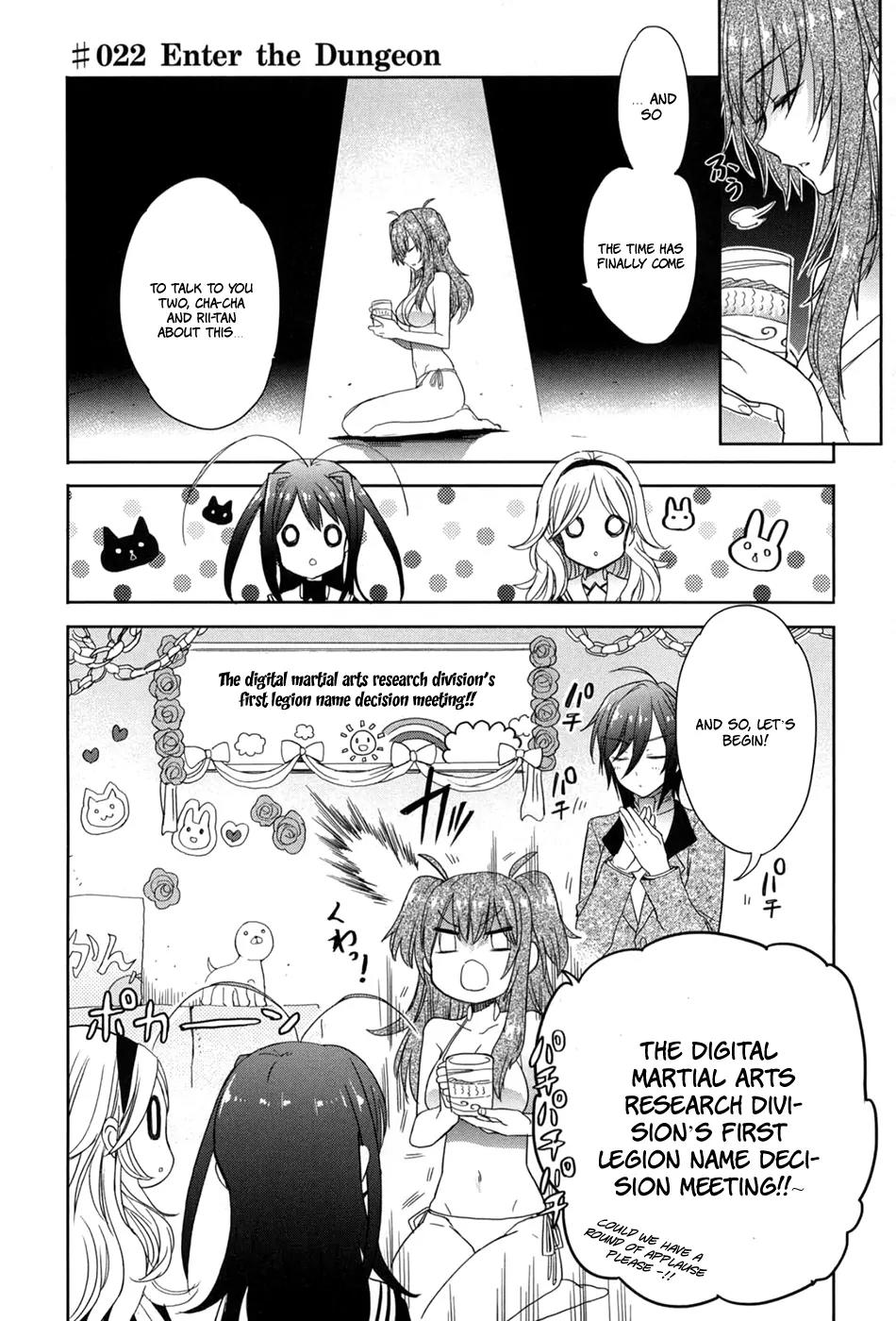 Accel World / Dural - Magisa Garden Chapter 22 page 3 - Chapter 22: Enter The Dungeon