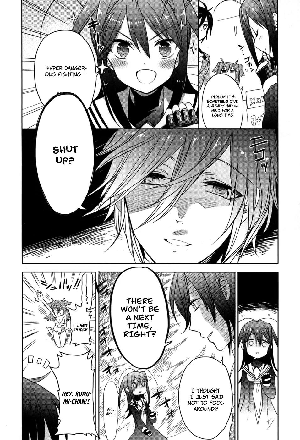 Accel World / Dural - Magisa Garden Chapter 22 page 5 - Chapter 22: Enter The Dungeon