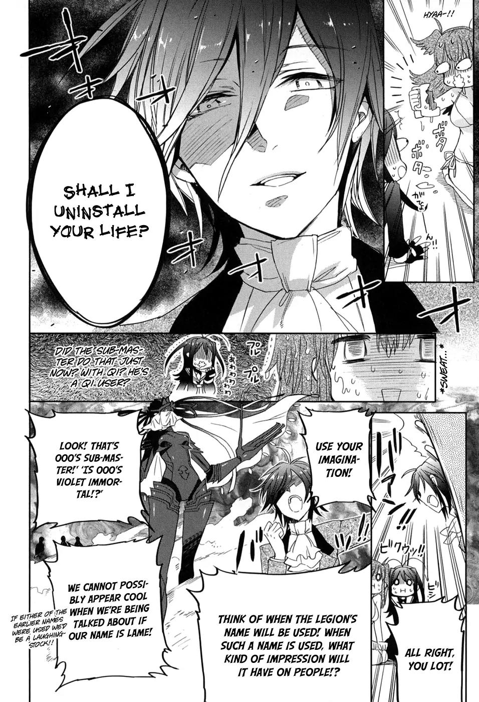 Accel World / Dural - Magisa Garden Chapter 22 page 7 - Chapter 22: Enter The Dungeon