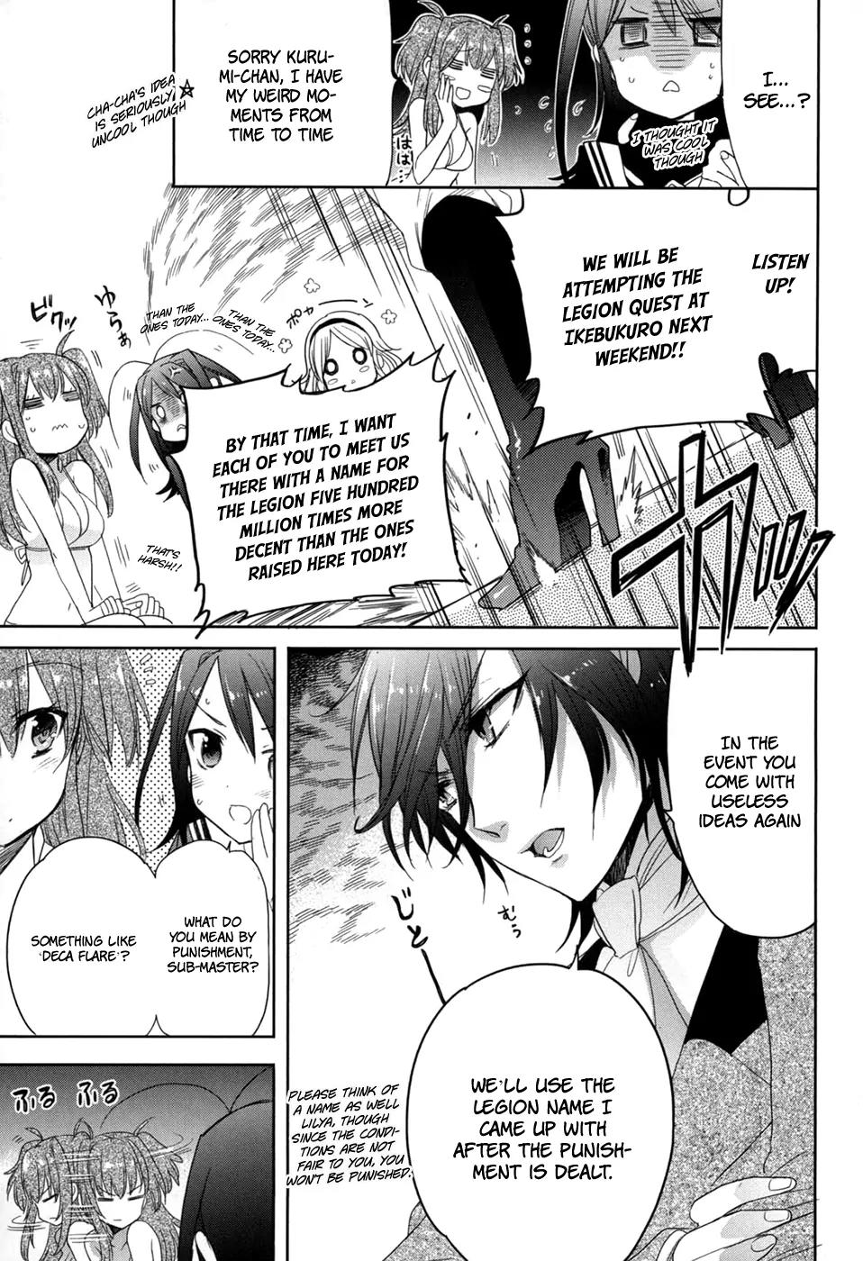 Accel World / Dural - Magisa Garden Chapter 22 page 8 - Chapter 22: Enter The Dungeon