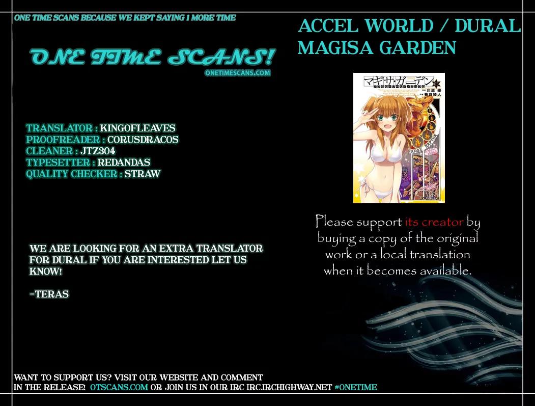 Accel World / Dural - Magisa Garden Chapter 23 page 1 - Chapter 23: Battle of Wits