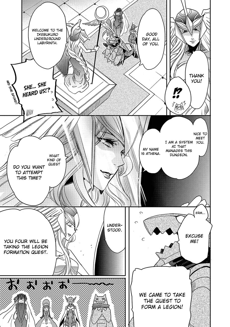 Accel World / Dural - Magisa Garden Chapter 23 page 12 - Chapter 23: Battle of Wits