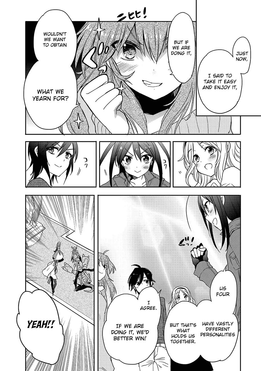 Accel World / Dural - Magisa Garden Chapter 23 page 15 - Chapter 23: Battle of Wits