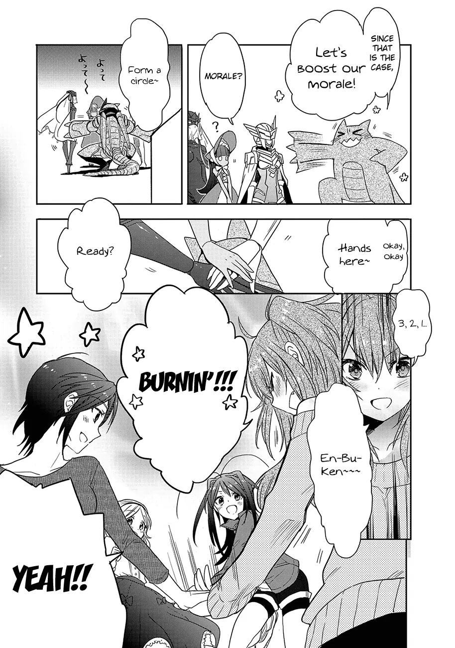 Accel World / Dural - Magisa Garden Chapter 23 page 16 - Chapter 23: Battle of Wits