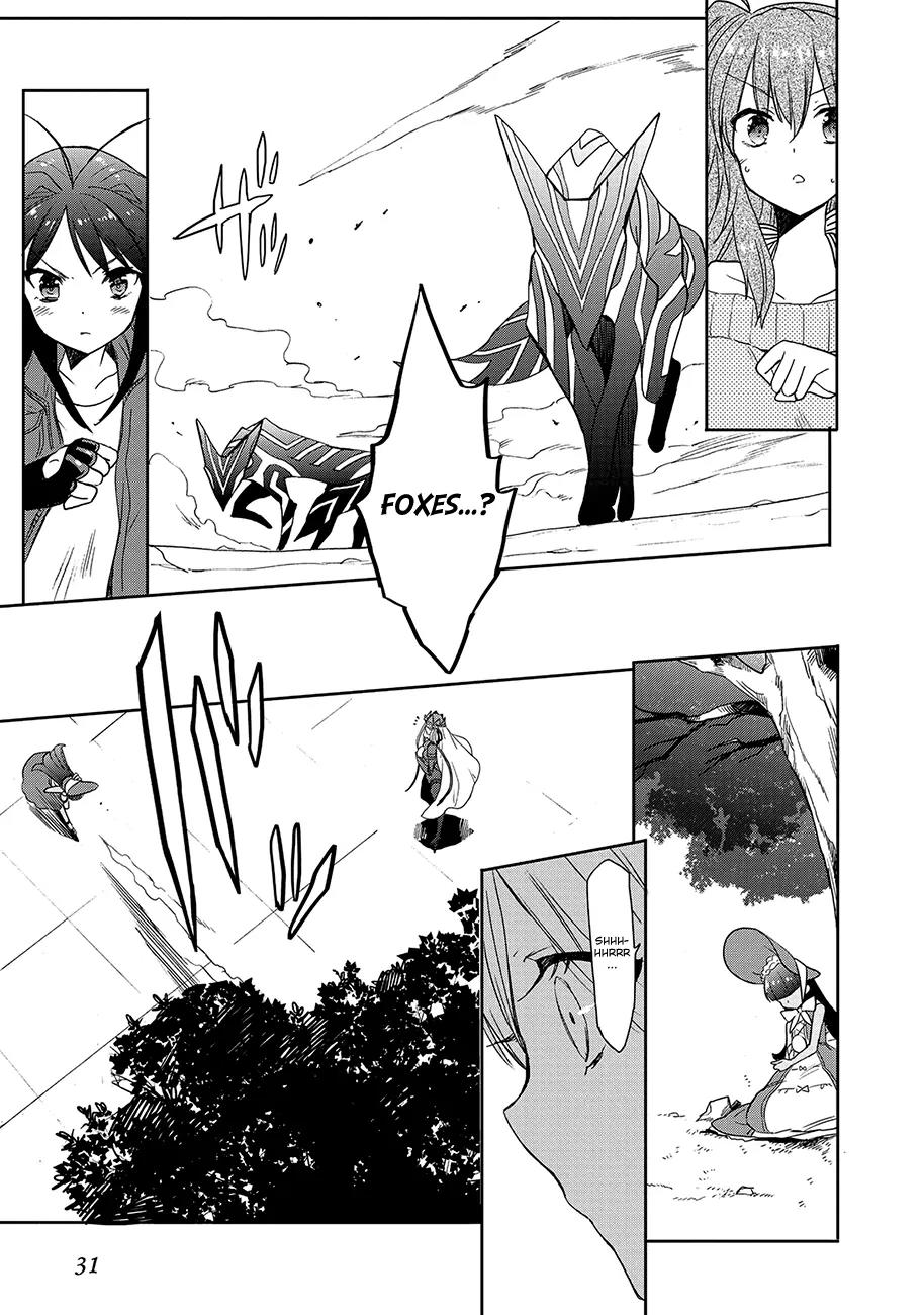 Accel World / Dural - Magisa Garden Chapter 23 page 34 - Chapter 23: Battle of Wits