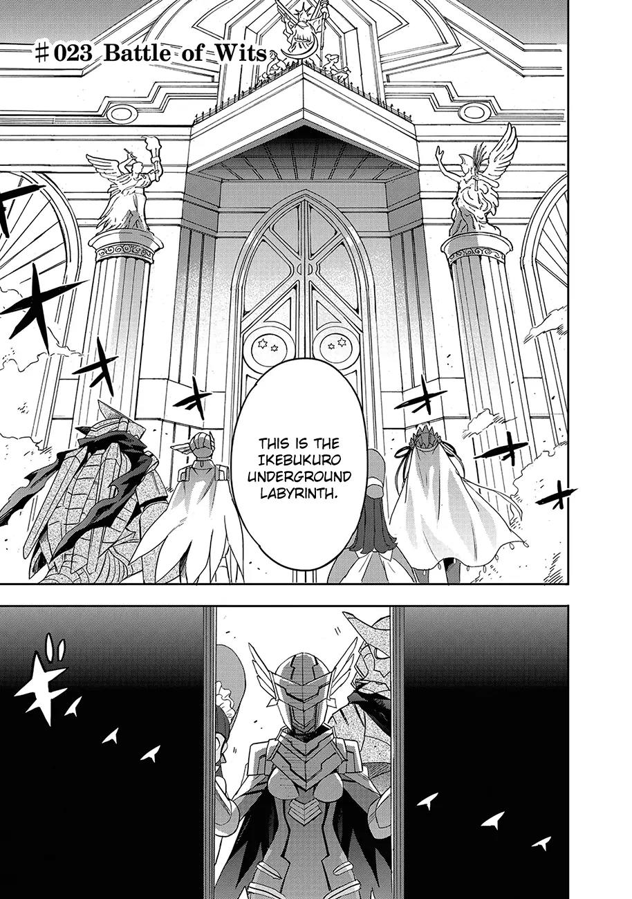 Accel World / Dural - Magisa Garden Chapter 23 page 6 - Chapter 23: Battle of Wits