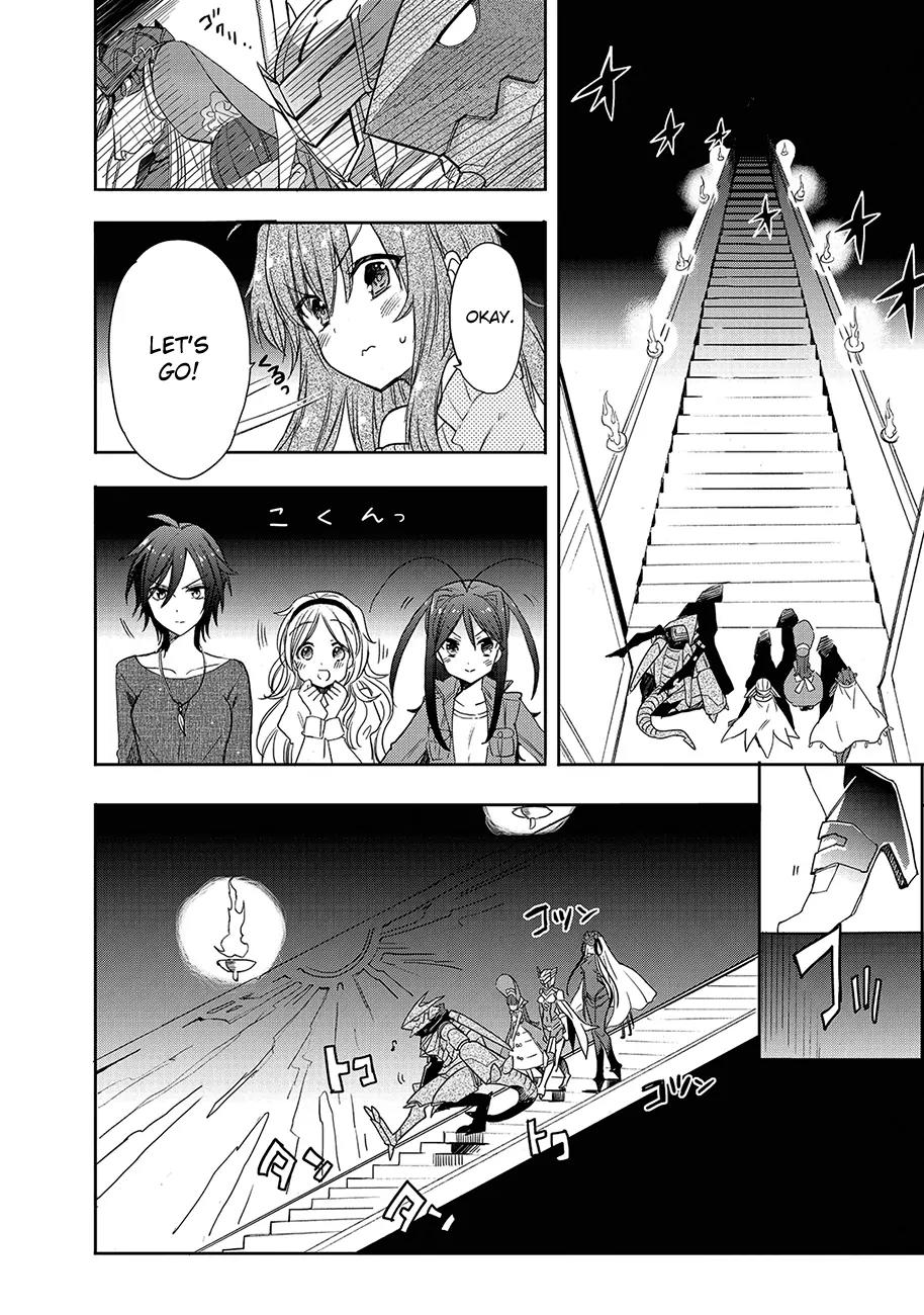 Accel World / Dural - Magisa Garden Chapter 23 page 7 - Chapter 23: Battle of Wits