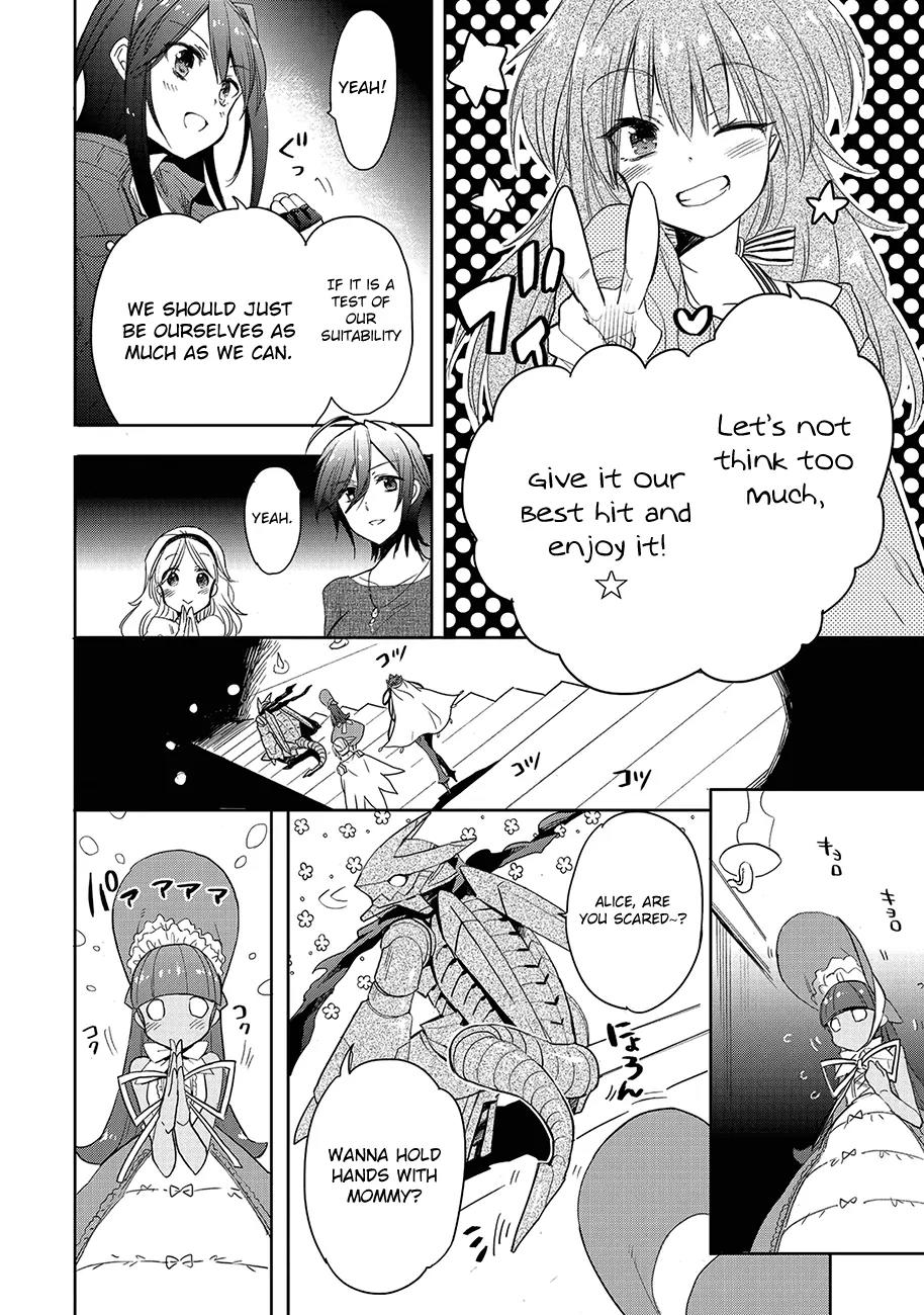 Accel World / Dural - Magisa Garden Chapter 23 page 9 - Chapter 23: Battle of Wits