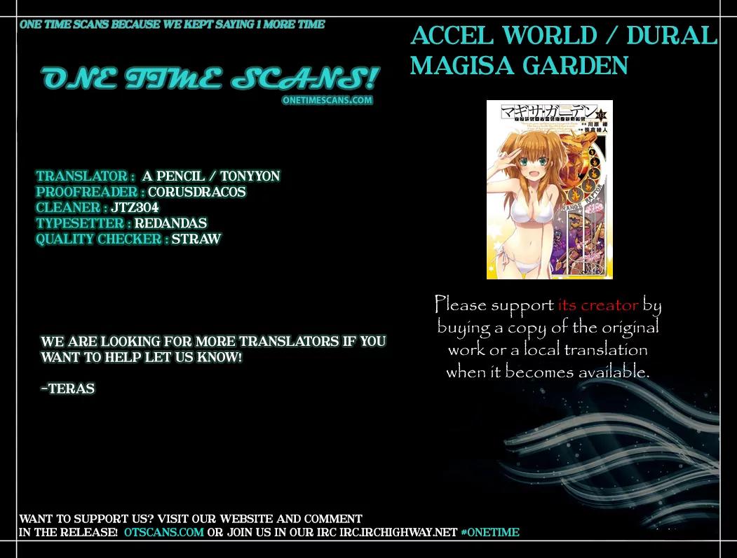 Accel World / Dural - Magisa Garden Chapter 24 page 1 - Chapter 24: Macabre Waltz