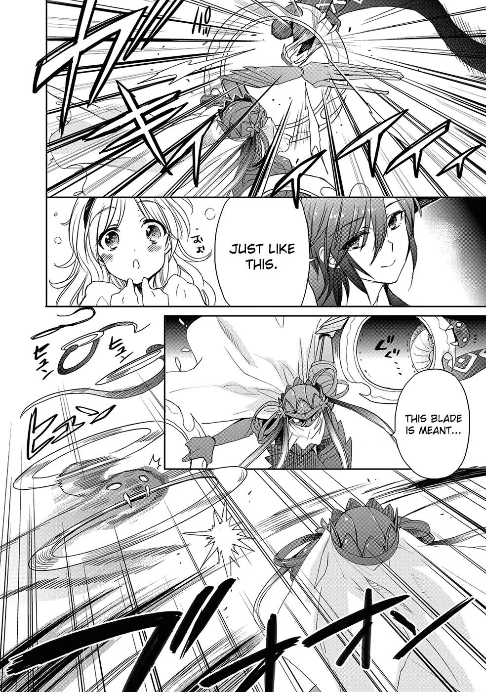 Accel World / Dural - Magisa Garden Chapter 24 page 12 - Chapter 24: Macabre Waltz