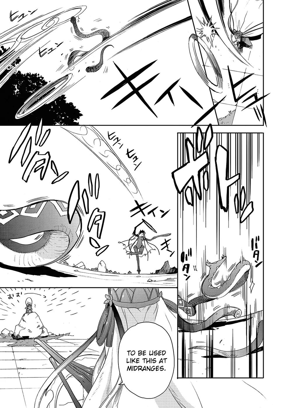 Accel World / Dural - Magisa Garden Chapter 24 page 13 - Chapter 24: Macabre Waltz