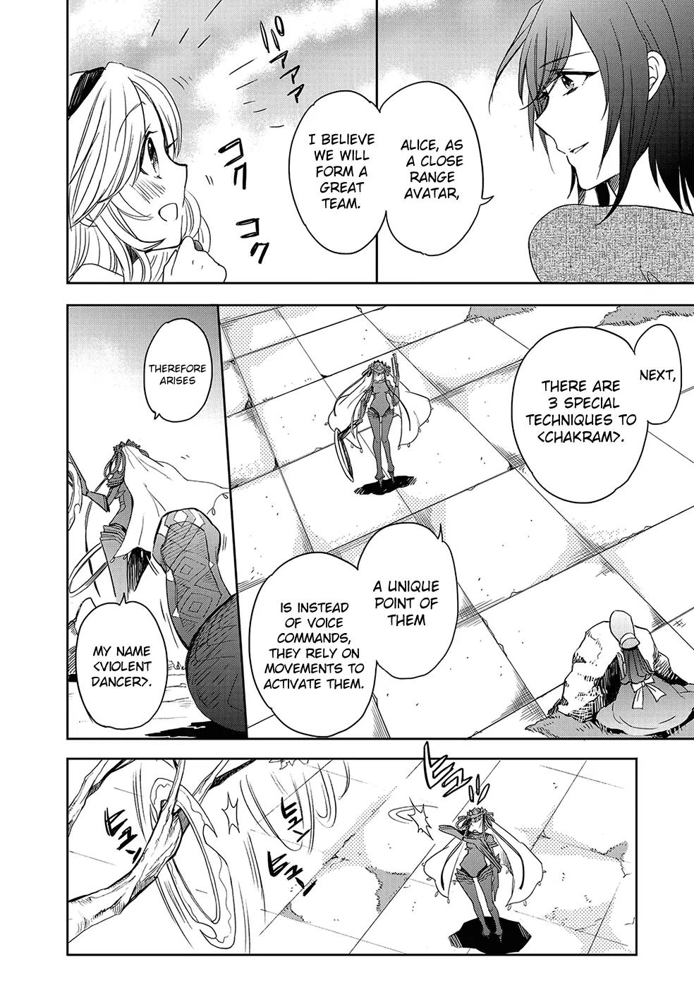 Accel World / Dural - Magisa Garden Chapter 24 page 14 - Chapter 24: Macabre Waltz