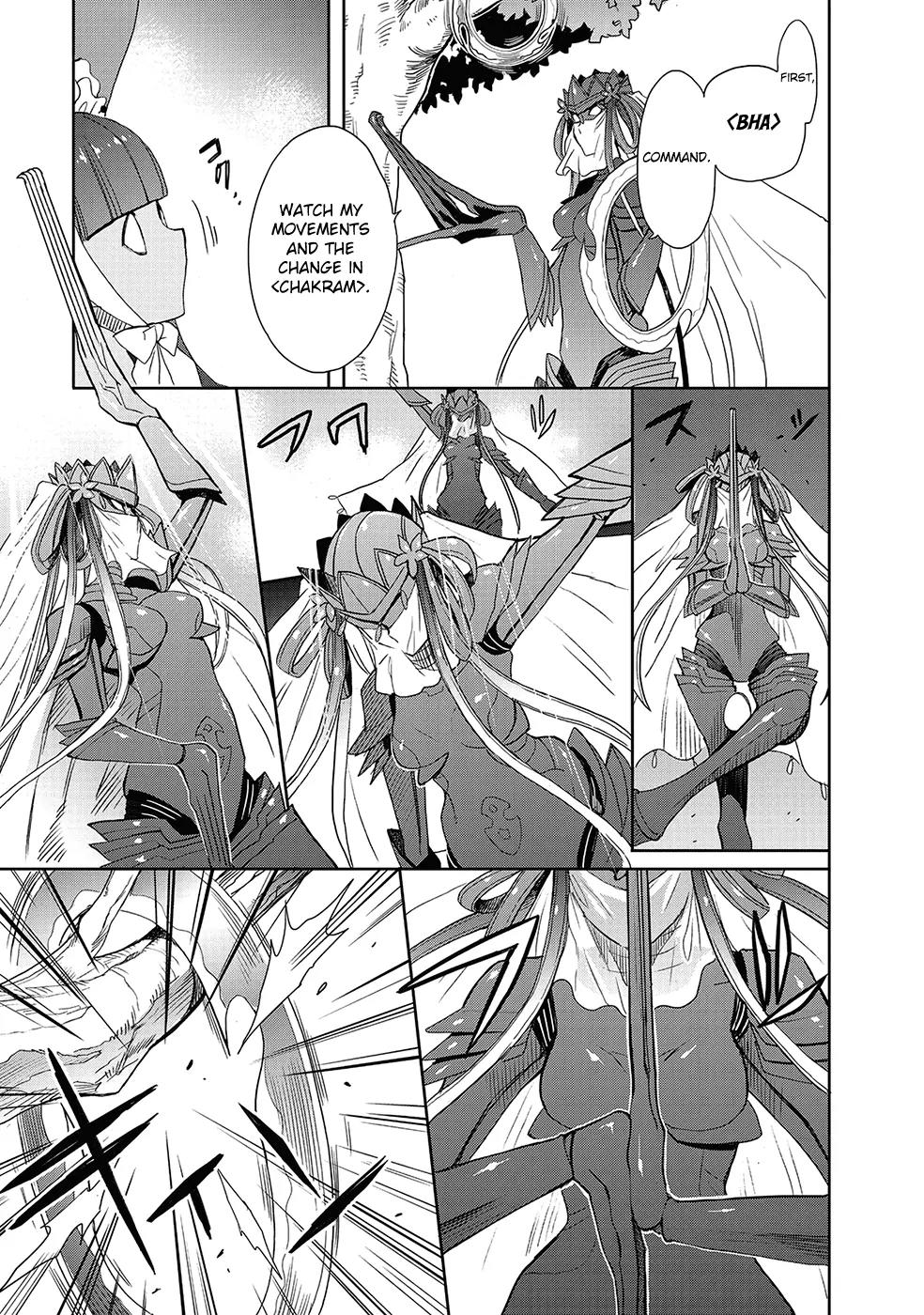 Accel World / Dural - Magisa Garden Chapter 24 page 15 - Chapter 24: Macabre Waltz