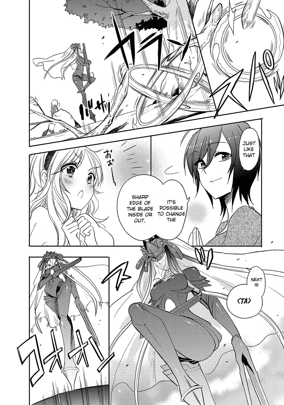 Accel World / Dural - Magisa Garden Chapter 24 page 16 - Chapter 24: Macabre Waltz