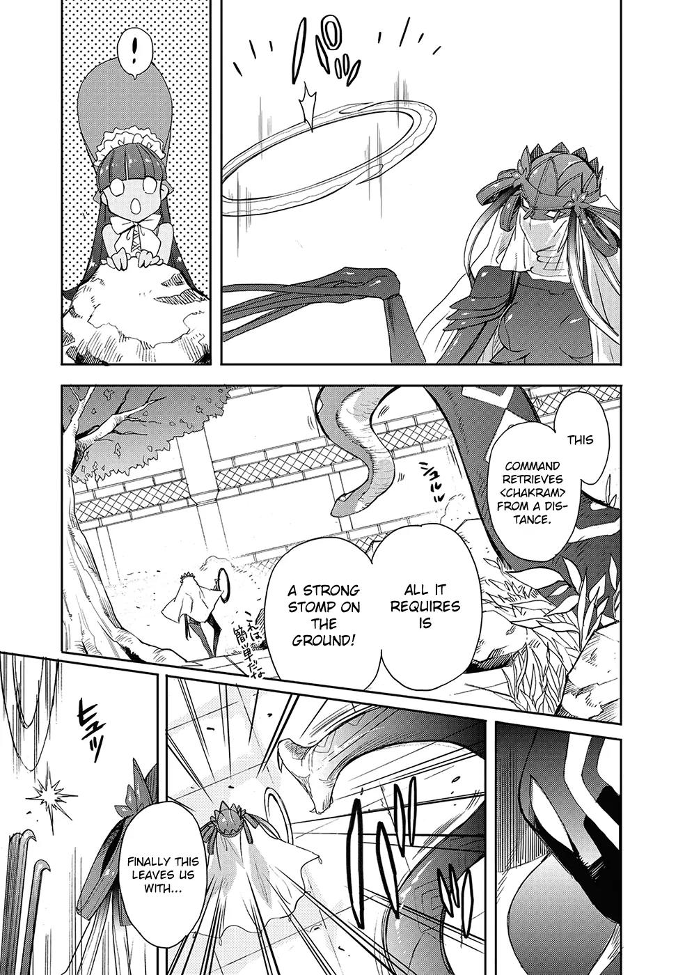 Accel World / Dural - Magisa Garden Chapter 24 page 17 - Chapter 24: Macabre Waltz
