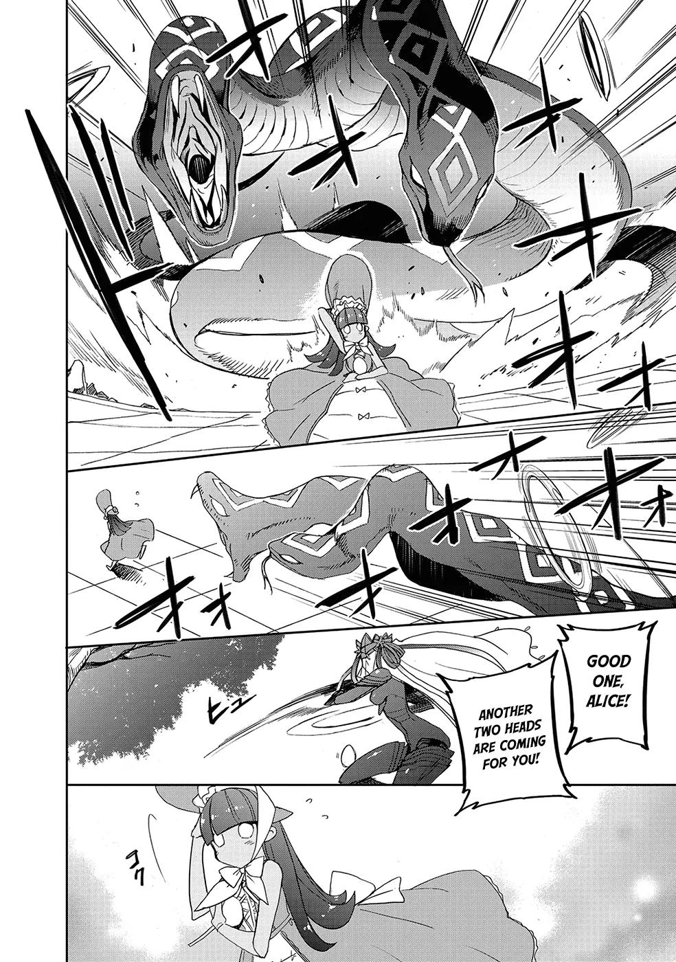 Accel World / Dural - Magisa Garden Chapter 24 page 24 - Chapter 24: Macabre Waltz