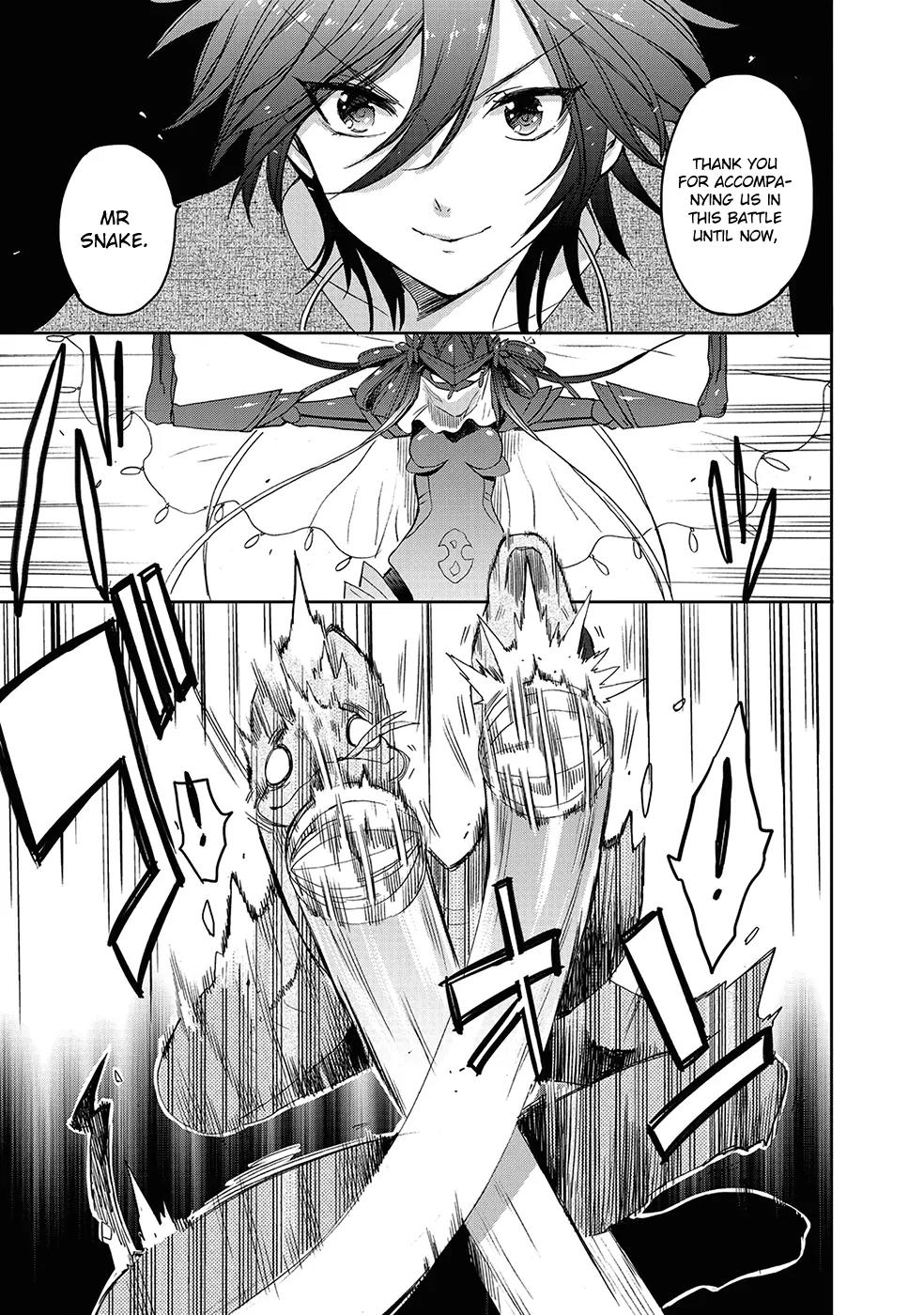 Accel World / Dural - Magisa Garden Chapter 24 page 27 - Chapter 24: Macabre Waltz