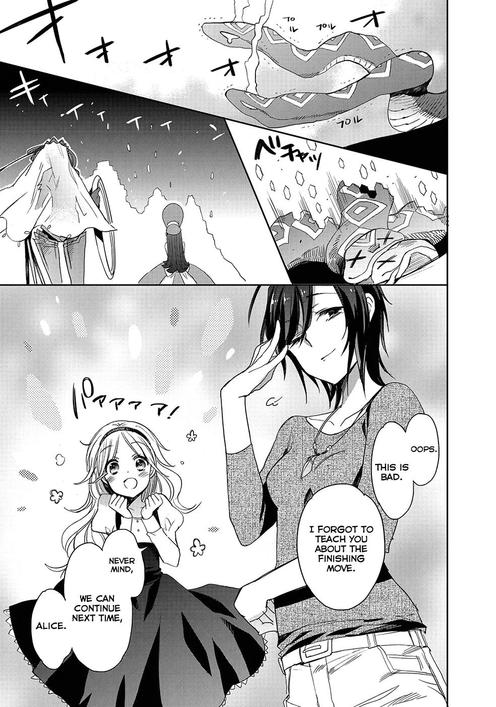 Accel World / Dural - Magisa Garden Chapter 24 page 29 - Chapter 24: Macabre Waltz