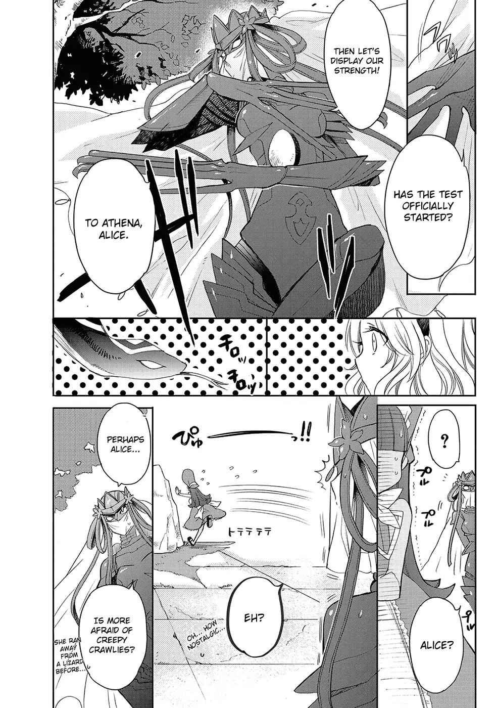 Accel World / Dural - Magisa Garden Chapter 24 page 4 - Chapter 24: Macabre Waltz