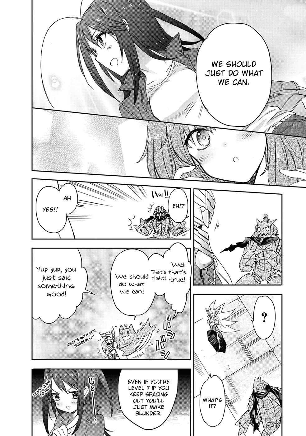Accel World / Dural - Magisa Garden Chapter 25 page 12 - Chapter 25: Shrewd Hatchling