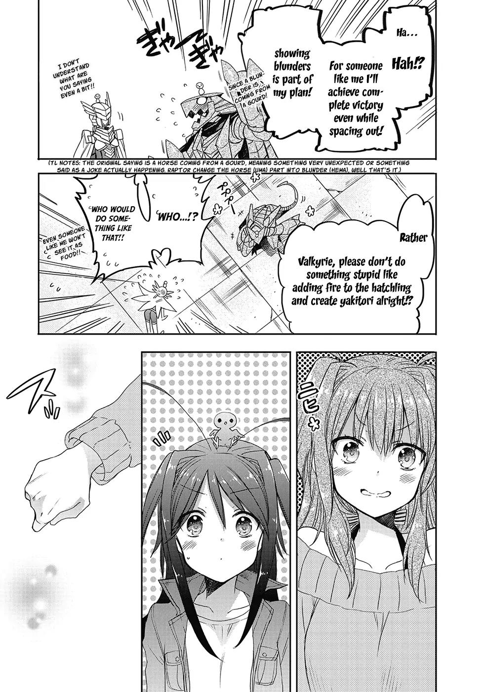 Accel World / Dural - Magisa Garden Chapter 25 page 13 - Chapter 25: Shrewd Hatchling