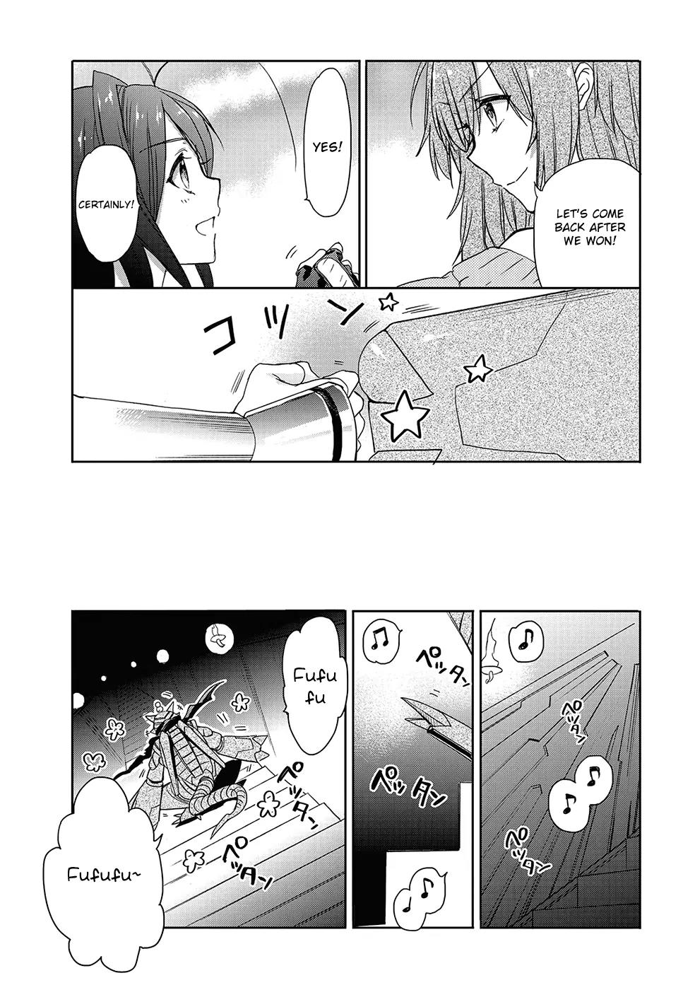 Accel World / Dural - Magisa Garden Chapter 25 page 14 - Chapter 25: Shrewd Hatchling