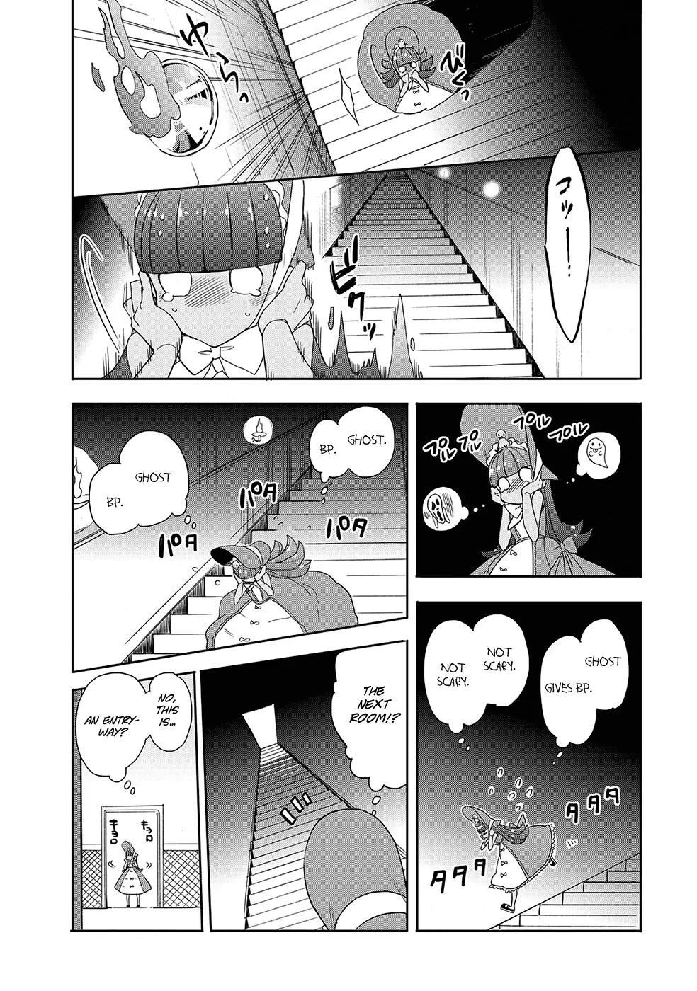 Accel World / Dural - Magisa Garden Chapter 25 page 20 - Chapter 25: Shrewd Hatchling