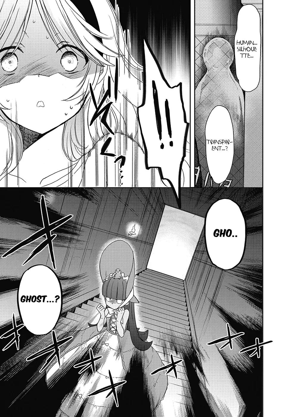 Accel World / Dural - Magisa Garden Chapter 25 page 23 - Chapter 25: Shrewd Hatchling