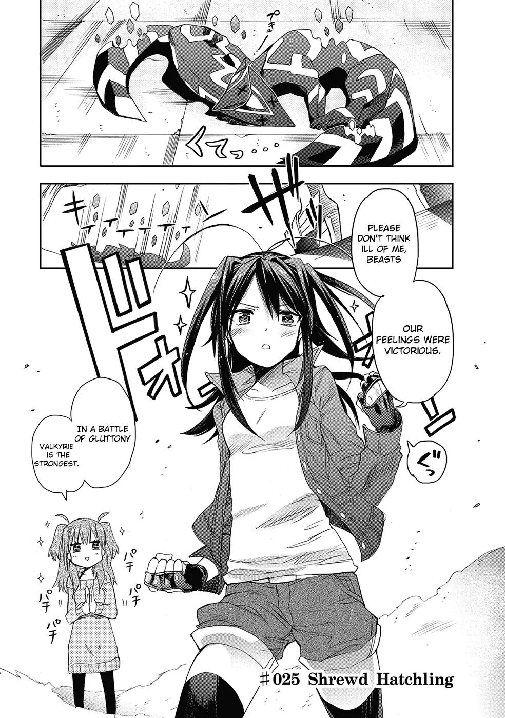 Accel World / Dural - Magisa Garden Chapter 25 page 3 - Chapter 25: Shrewd Hatchling