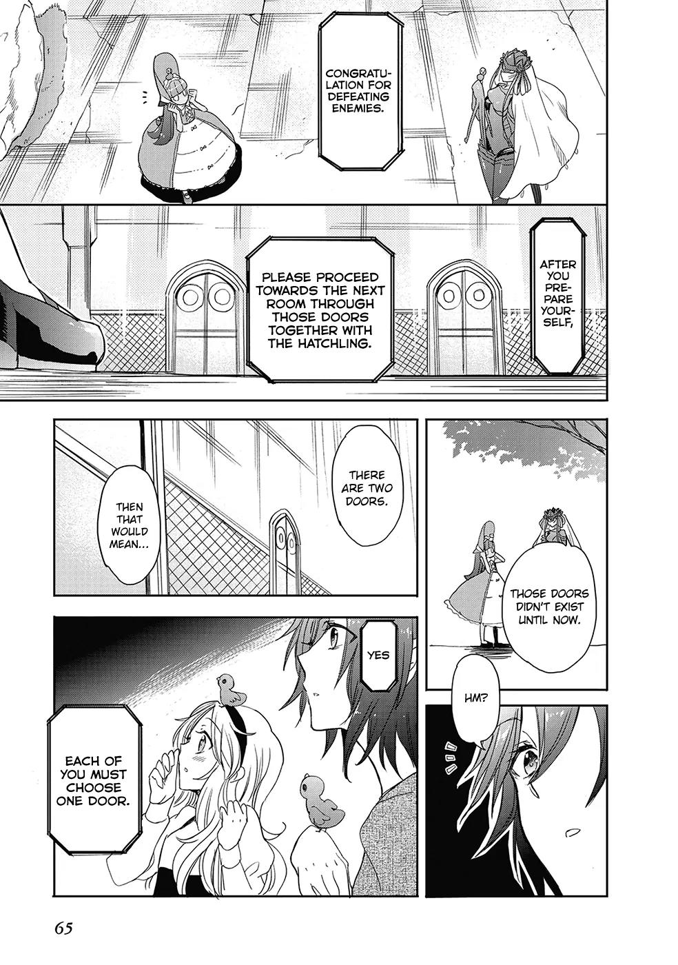 Accel World / Dural - Magisa Garden Chapter 25 page 7 - Chapter 25: Shrewd Hatchling