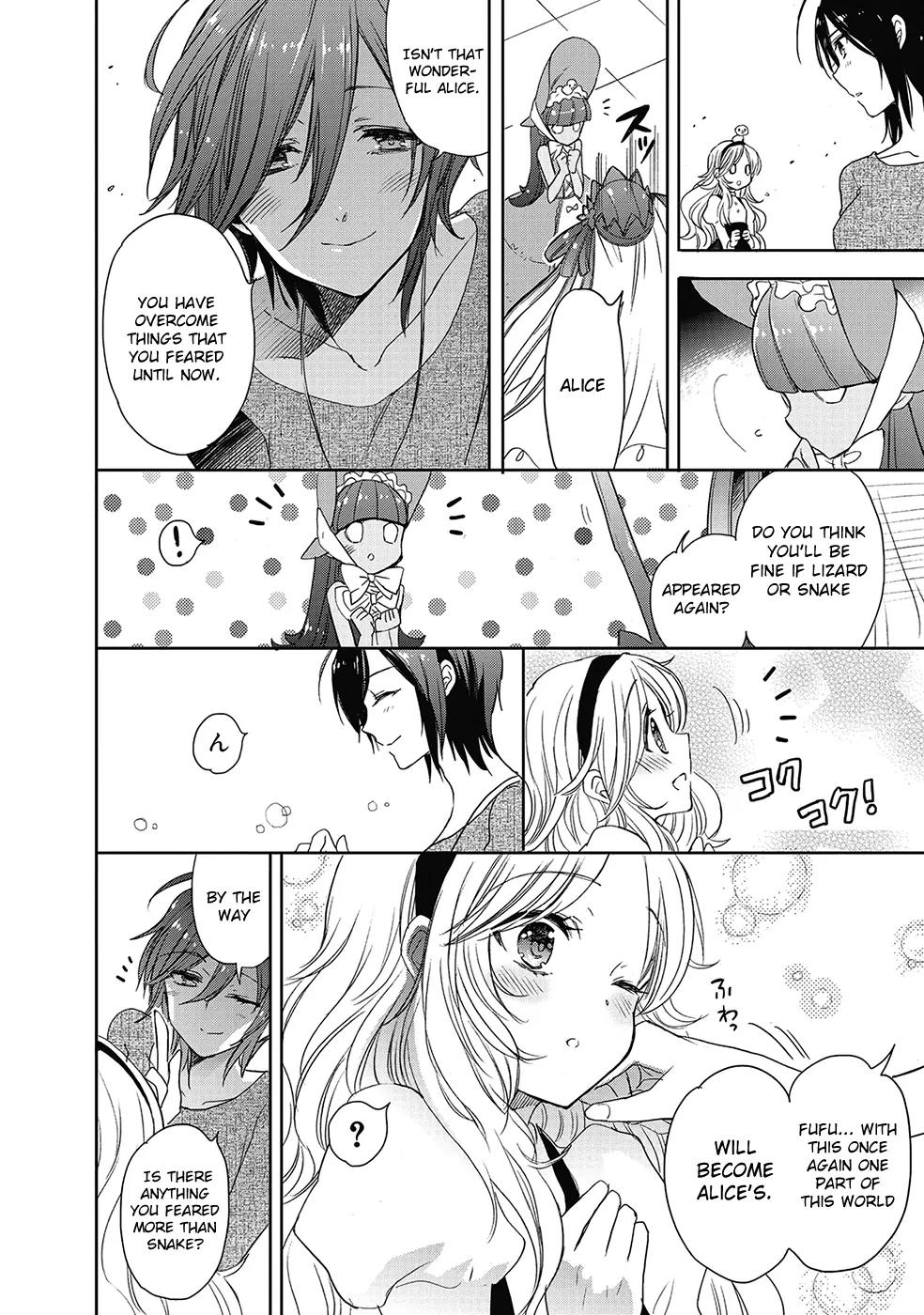 Accel World / Dural - Magisa Garden Chapter 25 page 8 - Chapter 25: Shrewd Hatchling