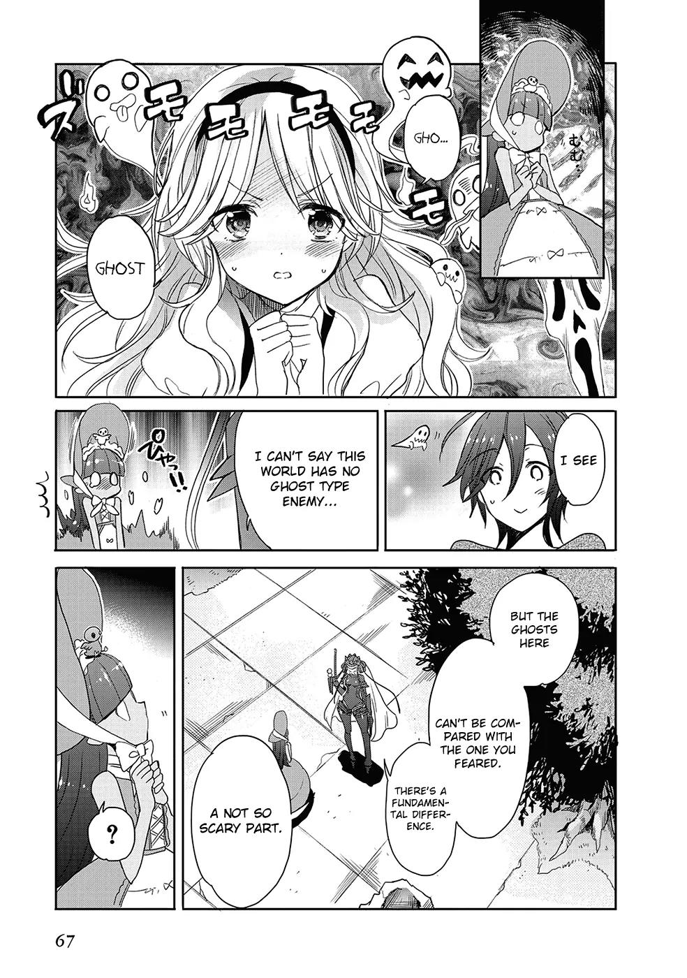 Accel World / Dural - Magisa Garden Chapter 25 page 9 - Chapter 25: Shrewd Hatchling