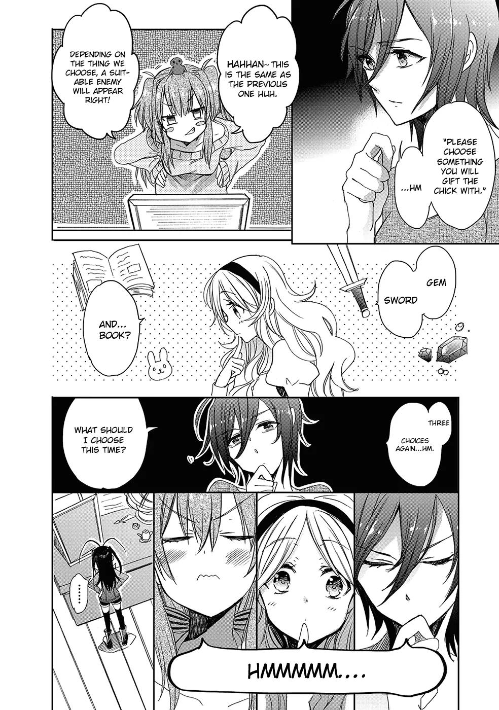 Accel World / Dural - Magisa Garden Chapter 26 page 10 - Chapter 26: Shapeshifter