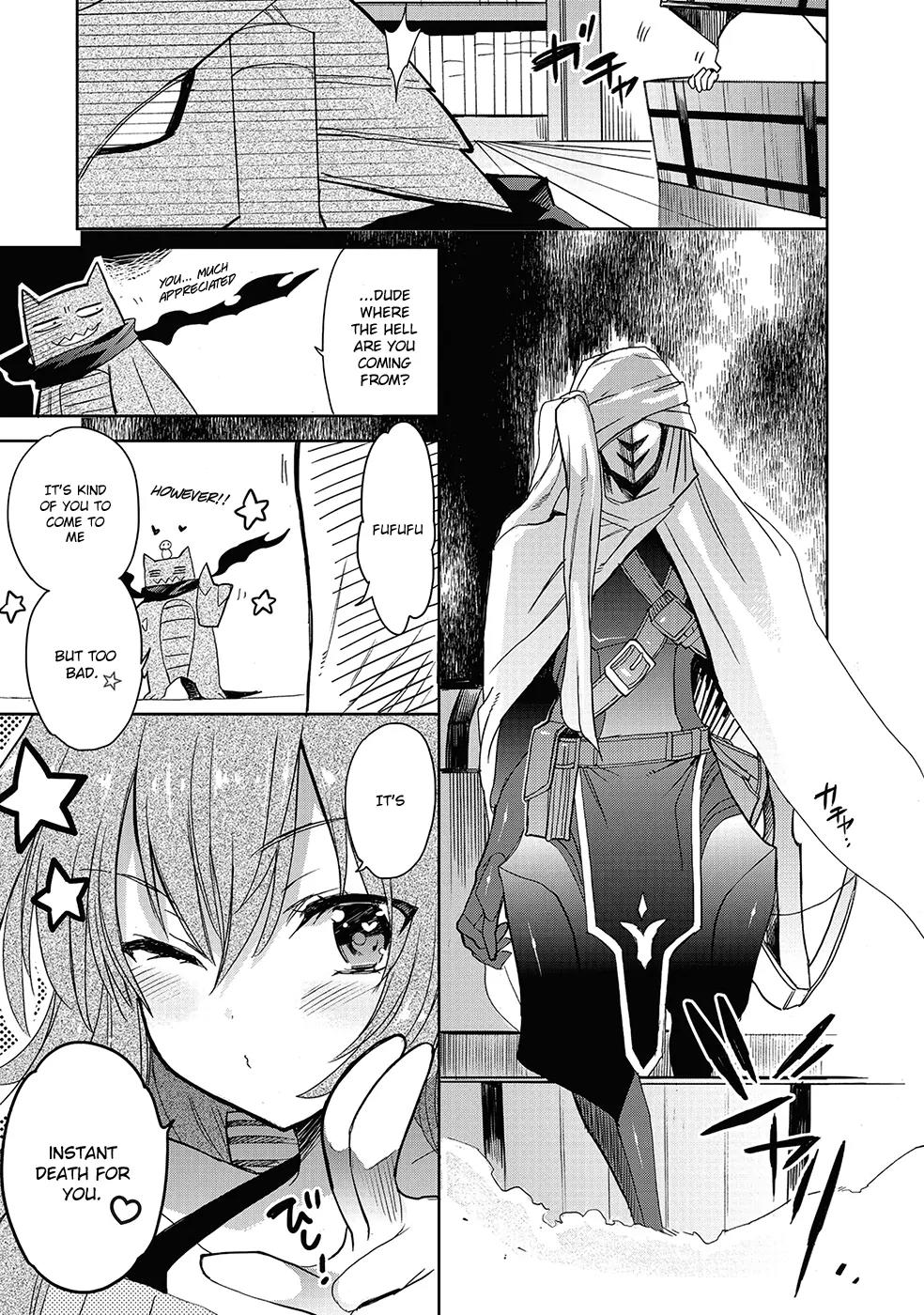Accel World / Dural - Magisa Garden Chapter 26 page 13 - Chapter 26: Shapeshifter