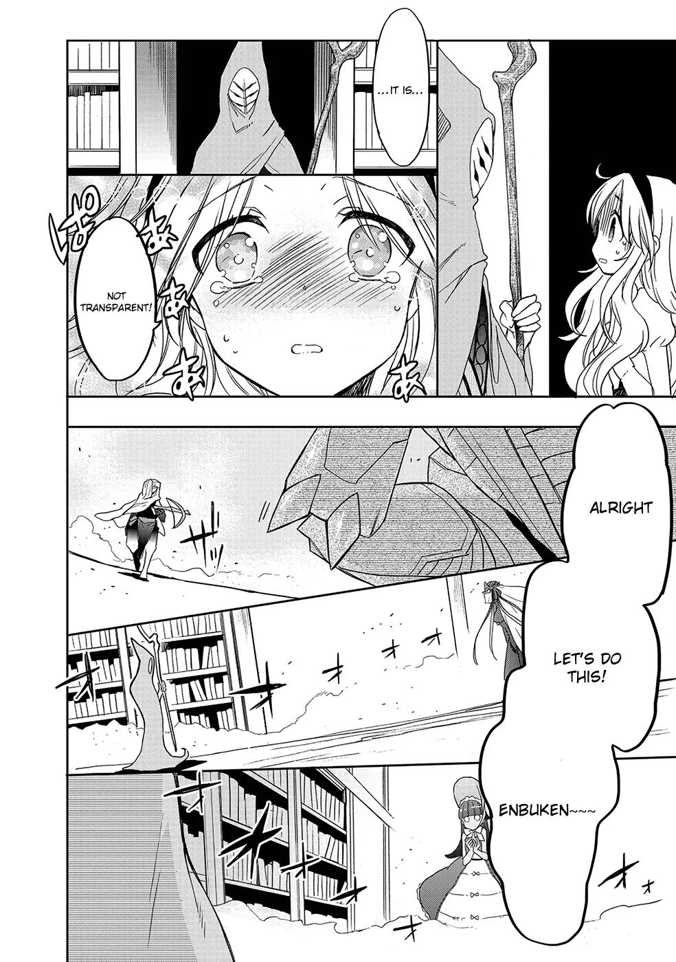 Accel World / Dural - Magisa Garden Chapter 26 page 14 - Chapter 26: Shapeshifter