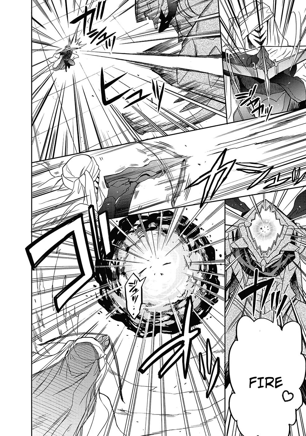 Accel World / Dural - Magisa Garden Chapter 26 page 18 - Chapter 26: Shapeshifter