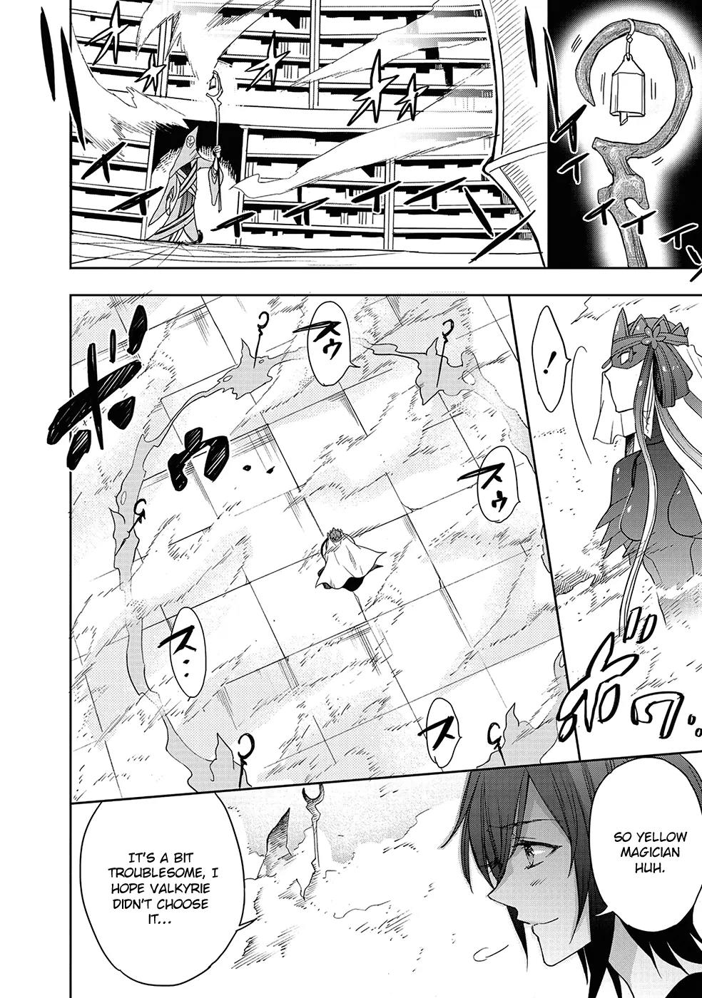Accel World / Dural - Magisa Garden Chapter 26 page 20 - Chapter 26: Shapeshifter