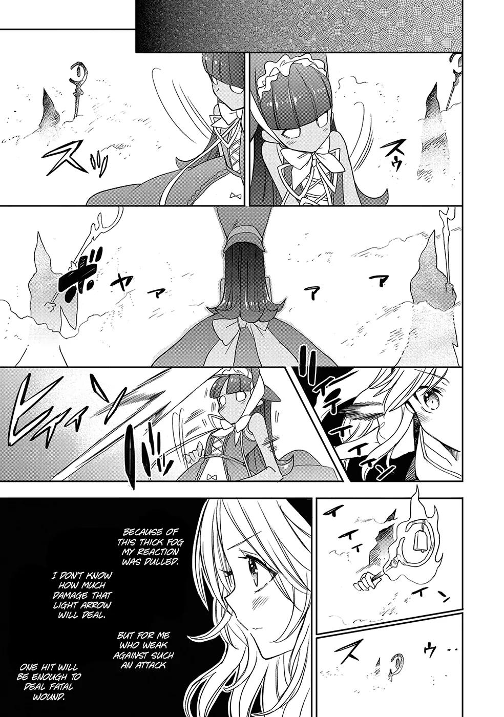 Accel World / Dural - Magisa Garden Chapter 26 page 21 - Chapter 26: Shapeshifter