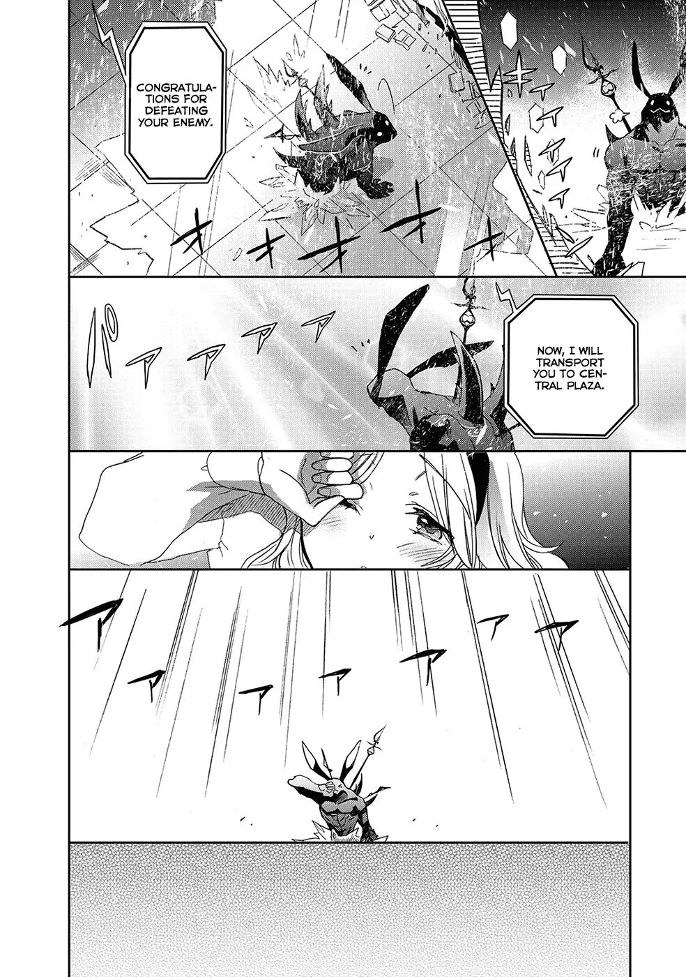 Accel World / Dural - Magisa Garden Chapter 26 page 28 - Chapter 26: Shapeshifter