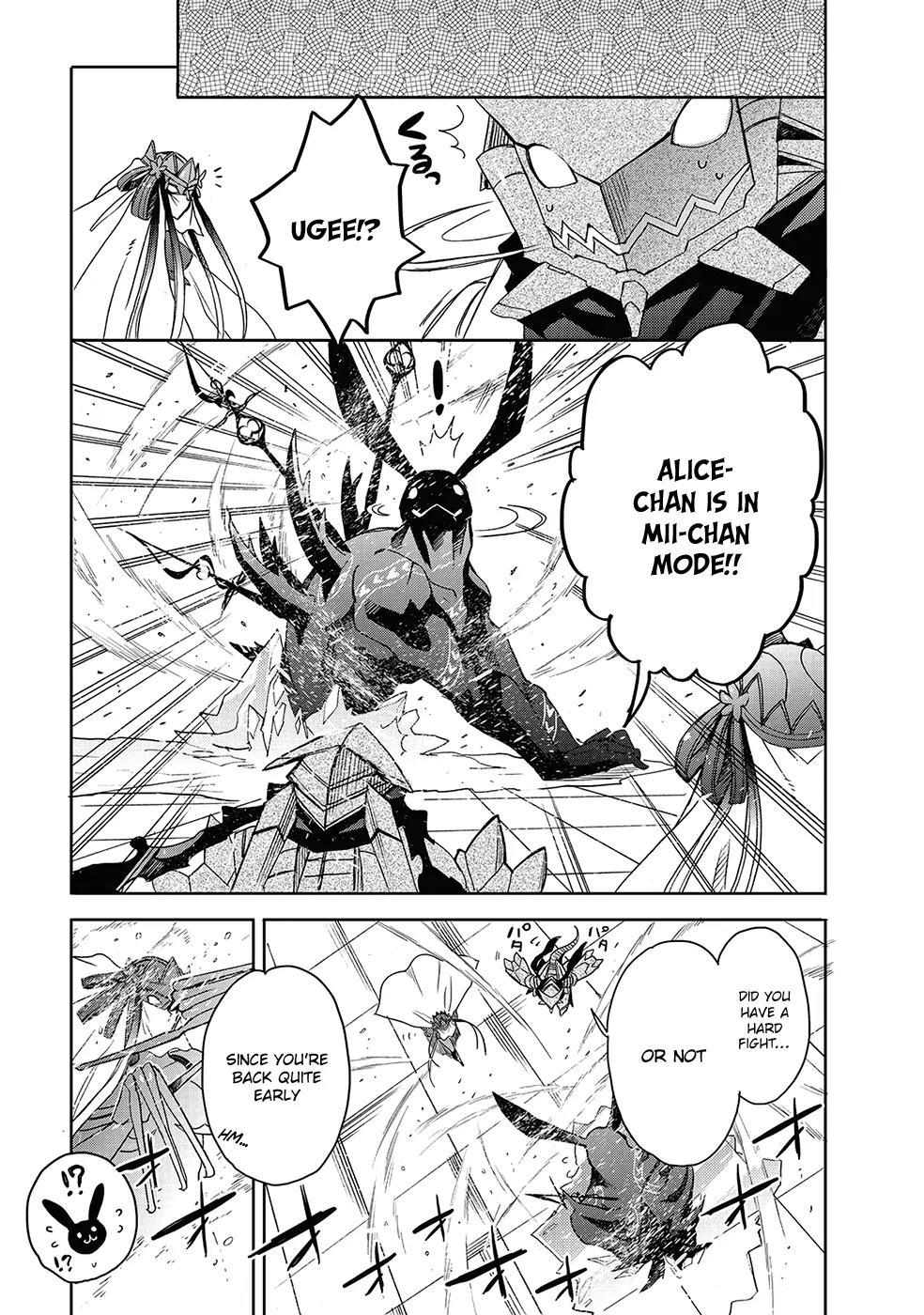 Accel World / Dural - Magisa Garden Chapter 26 page 29 - Chapter 26: Shapeshifter