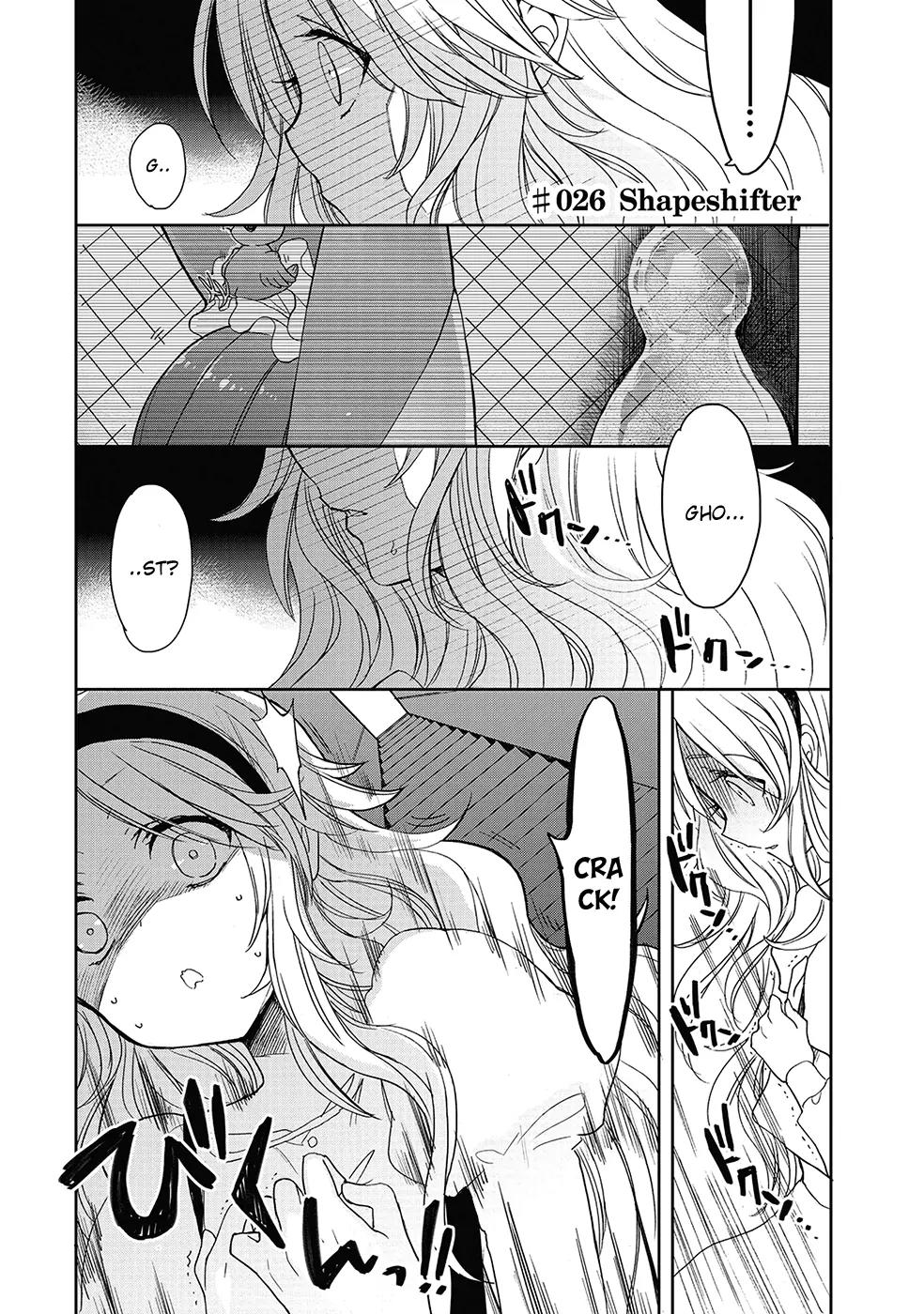 Accel World / Dural - Magisa Garden Chapter 26 page 3 - Chapter 26: Shapeshifter