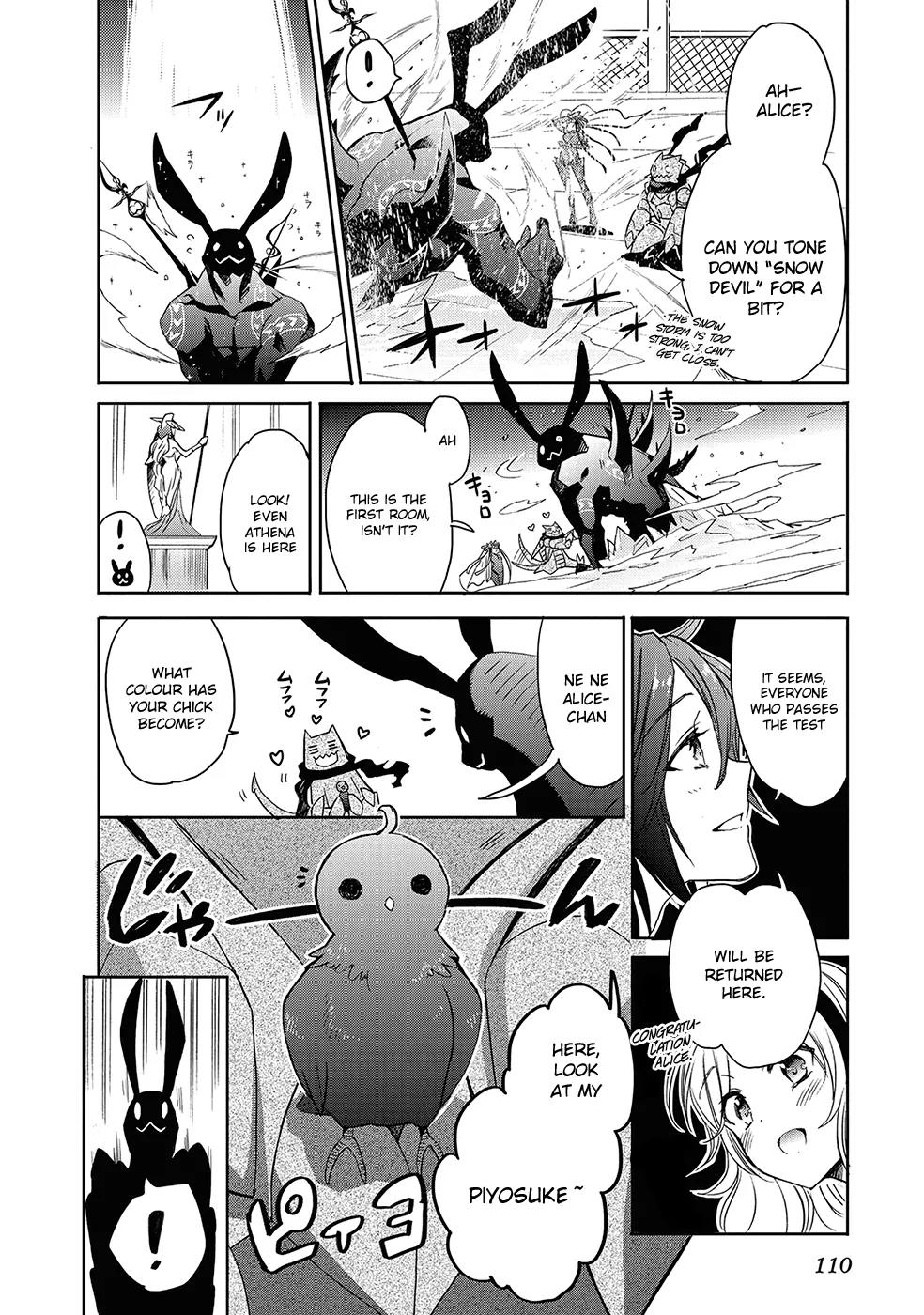 Accel World / Dural - Magisa Garden Chapter 26 page 30 - Chapter 26: Shapeshifter