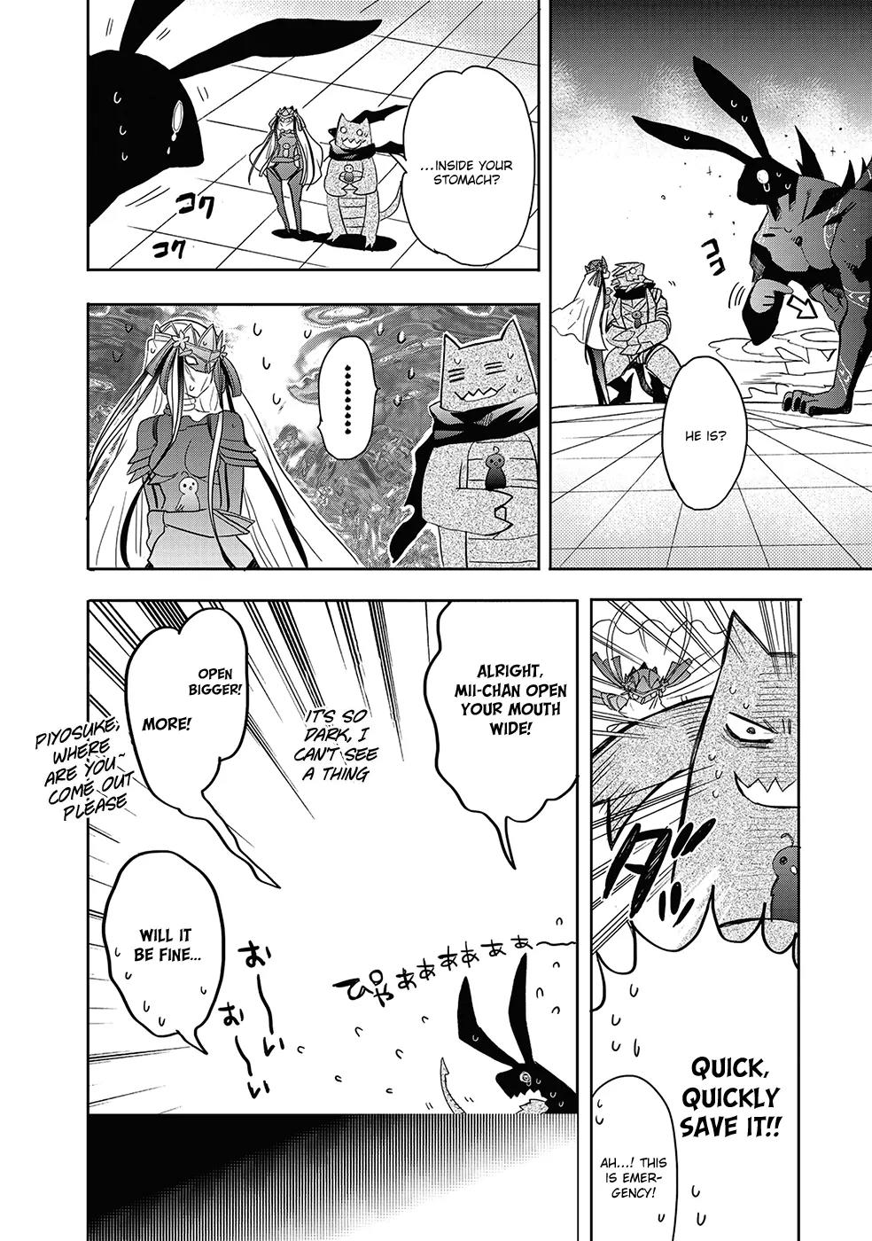 Accel World / Dural - Magisa Garden Chapter 26 page 32 - Chapter 26: Shapeshifter